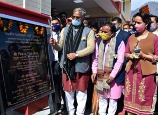 पंडित शिवराम के नाम से पहचाना जाएगा त्यूणी महाविद्यालय, सीएम त्रिवेंद्र ने किया महाविद्यालय के नए भवन का लोकार्पण Pandit Shivram