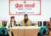 प्रधानमंत्री ग्राम सड़क योजना में गांवों को मिली कनेक्टिविटी, पीएमजीएसवाई में पिछले पौने चार साल में हुआ तेजी से काम : मुख्यमंत्री Pradhan Mantri Gram Sadak Yojana