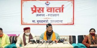 प्रधानमंत्री ग्राम सड़क योजना में गांवों को मिली कनेक्टिविटी, पीएमजीएसवाई में पिछले पौने चार साल में हुआ तेजी से काम : मुख्यमंत्री Pradhan Mantri Gram Sadak Yojana