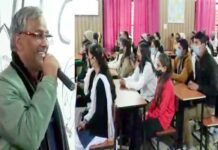 गोपेश्वर में मुख्यमंत्री ने जिला प्रशासन द्वारा संचालित प्रेरणा कोचिंग सेंटर में युवाओं से किया संवाद Prerana-Coaching-Center-gopeshwar