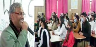 गोपेश्वर में मुख्यमंत्री ने जिला प्रशासन द्वारा संचालित प्रेरणा कोचिंग सेंटर में युवाओं से किया संवाद Prerana-Coaching-Center-gopeshwar