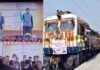 उत्तराखंड: आज से शुरू हो गई पूर्णागिरि जनशताब्दी एक्सप्रेस, रेलमंत्री पीयूष गोयल ने किया वर्चुअल शुभारम्भ, देखें पूरा टाइम टेबल Purnagiri Janshatabdi Express