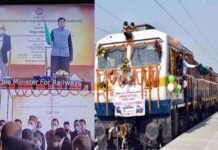 उत्तराखंड: आज से शुरू हो गई पूर्णागिरि जनशताब्दी एक्सप्रेस, रेलमंत्री पीयूष गोयल ने किया वर्चुअल शुभारम्भ, देखें पूरा टाइम टेबल Purnagiri Janshatabdi Express