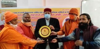 प्रथम स्वामी विवेकानंद देवभूमि सम्मान 2021 से सम्मानित हुए सतपाल महाराज Swami Vivekananda Devbhoomi Samman 2021