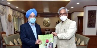 देहरादून-पिथौरागढ़-हिण्डन तथा सहस्त्रधारा-चिन्यालीसौड़-गौचर के लिए नियमित हवाई सेवाओं को लेकर सीएम त्रिवेंद्र ने केंद्रीय नागरिक उड्डयन मंत्री हरदीप पुरी से की भेंट Union Civil Aviation Minister Hardeep Puri