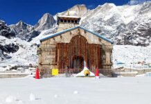 उत्तराखंड चारधाम यात्रा 2021 : इस दिन घोषित होंगी चारधाम कपाट खुलने की तिथियां Uttarakhand Chardham Yatra 2021