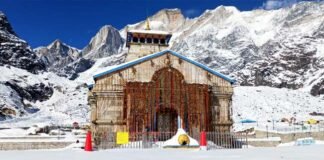 उत्तराखंड चारधाम यात्रा 2021 : इस दिन घोषित होंगी चारधाम कपाट खुलने की तिथियां Uttarakhand Chardham Yatra 2021