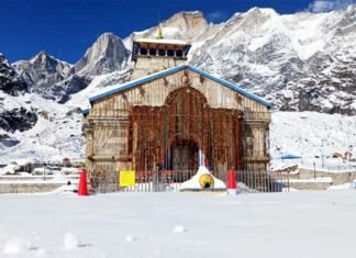 उत्तराखंड चारधाम यात्रा 2021 : इस दिन घोषित होंगी चारधाम कपाट खुलने की तिथियां Uttarakhand Chardham Yatra 2021