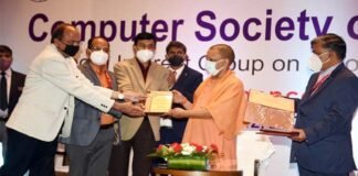 यूपी के सीएम योगी आदित्यनाथ के हाथों उत्तराखण्ड को मिला ई-मंत्रीमंडल के लिए अवार्ड ऑफ एक्सीलेंस Uttarakhand received the award of excellence for e-cabinet