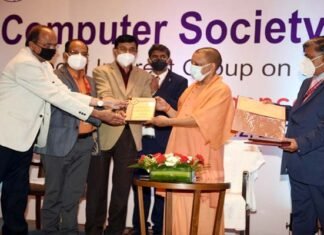 यूपी के सीएम योगी आदित्यनाथ के हाथों उत्तराखण्ड को मिला ई-मंत्रीमंडल के लिए अवार्ड ऑफ एक्सीलेंस Uttarakhand received the award of excellence for e-cabinet