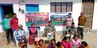 वन व वन्य जीवों की सुरक्षा को लेकर पौड़ी के ग्राम मल्ली में वनाग्नि सुरक्षा गोष्ठी Vanagni safety seminar