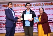 गढ़वाल हितैषिणी सभा द्वारा 144 विद्यार्थियों को दिया गया वीर चंद्र सिंह गढ़वाली मेधावी छात्र सम्मान, मैंमेंटो के साथ त्रि-भाषीय शब्दकोश (गढ़वाली-हिंदी-अंग्रेजी) भी किया भेंट Veer-Chandra-Singh-Garhwali