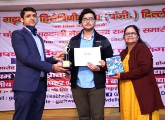 गढ़वाल हितैषिणी सभा द्वारा 144 विद्यार्थियों को दिया गया वीर चंद्र सिंह गढ़वाली मेधावी छात्र सम्मान, मैंमेंटो के साथ त्रि-भाषीय शब्दकोश (गढ़वाली-हिंदी-अंग्रेजी) भी किया भेंट Veer-Chandra-Singh-Garhwali