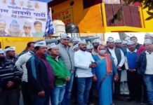 आम आदमी पार्टी ने मण्डल मुख्यालय पौड़ी तथा सतपुली में पार्टी कार्यालयों का किया उदघाटन aap-office-in-pauri