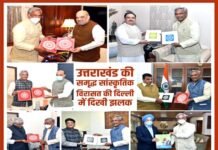 उत्तराखंड की पारंपरिक ऐपण कलाकृति को मिल रहा है नया आयाम, दिल्ली में दिखी झलक aipan-kala