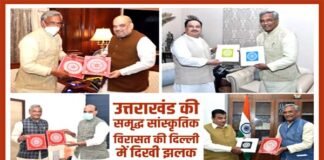 उत्तराखंड की पारंपरिक ऐपण कलाकृति को मिल रहा है नया आयाम, दिल्ली में दिखी झलक aipan-kala