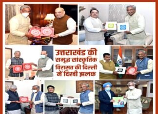 उत्तराखंड की पारंपरिक ऐपण कलाकृति को मिल रहा है नया आयाम, दिल्ली में दिखी झलक aipan-kala