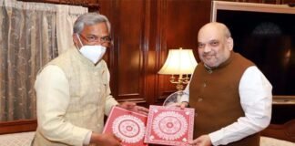चमोली आपदा में राज्य सरकार, केन्द्रीय एजेंसियों और स्थानीय प्रशासन ने बेहतर समन्वय से कार्य किया : गृह मंत्री अमित शाह State government, central agencies and local administration acted in better coordination in Chamoli disaster