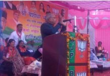 बीजेपी प्रदेश अध्यक्ष बंशीधर भगत ने चौबट्टाखाल में ली कार्यकर्ताओ की बैठक bansidhar-bhagat