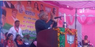बीजेपी प्रदेश अध्यक्ष बंशीधर भगत ने चौबट्टाखाल में ली कार्यकर्ताओ की बैठक bansidhar-bhagat