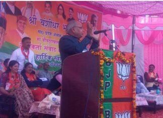 बीजेपी प्रदेश अध्यक्ष बंशीधर भगत ने चौबट्टाखाल में ली कार्यकर्ताओ की बैठक bansidhar-bhagat