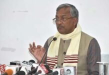 विपरीत परिस्थितियों में भी समावेशी बजट, विकास के साथ ही रोजगार सृजन करेगा नया बजट : सीएम त्रिवेन्द्र cm trivendra rawat