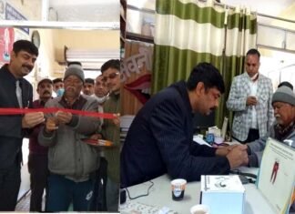 सतपुली में एडवांस इलेक्ट्रोमैग्नेटिक थेरेपी सेन्टर का हुआ शुभारम्भ, शिविर में चालीस मरीजों ने उठाया इलेक्ट्रोमैग्नेटिक थैरेपी का लाभ chamoli-disaster