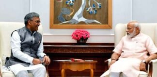 सीएम त्रिवेंद्र ने पीएम मोदी से शिष्टाचार भेंटकर चमोली में राहत कार्यों की दी जानकारी cm-trivendra-rawat-meets-pm-modi