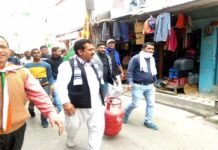 सतपुली में कांग्रेस ने किया बढ़ती महंगाई के खिलाफ प्रदर्शन