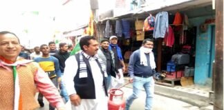 सतपुली में कांग्रेस ने किया बढ़ती महंगाई के खिलाफ प्रदर्शन