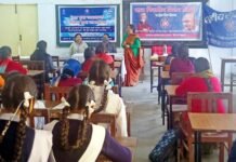 जीजीआईसी श्रीनगर की एनएसएस इकाई द्वारा अभिभावकों के साथ नशा मुक्ति पर जनसंवाद कार्यक्रम de-addiction by NSS unit of GGIC Srinagar