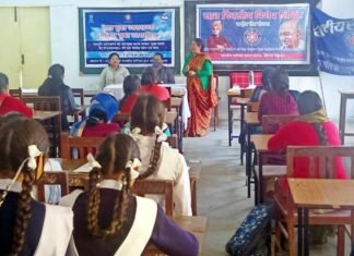 जीजीआईसी श्रीनगर की एनएसएस इकाई द्वारा अभिभावकों के साथ नशा मुक्ति पर जनसंवाद कार्यक्रम de-addiction by NSS unit of GGIC Srinagar