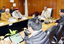 अच्छी खबर: उत्तराखंड को ई-मंत्रिमंडल के लिए अवार्ड ऑफ एक्सीलेंस, 18वें सीएसआई-एसआईजी ई-गवर्नेस अवार्ड 2020 के लिए चुना गया उत्तराखंड Award of Excellence for e-cabinet to Uttarakhand