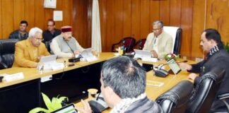 अच्छी खबर: उत्तराखंड को ई-मंत्रिमंडल के लिए अवार्ड ऑफ एक्सीलेंस, 18वें सीएसआई-एसआईजी ई-गवर्नेस अवार्ड 2020 के लिए चुना गया उत्तराखंड Award of Excellence for e-cabinet to Uttarakhand