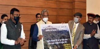 वनाग्नि प्रबंधन के लिए जल्द की जायेगी इन्टीग्रेटेड फायर कमांड एण्ड कन्ट्रोल सेंटर की स्थापना : सीएम त्रिवेन्द्र forest fire management