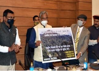 वनाग्नि प्रबंधन के लिए जल्द की जायेगी इन्टीग्रेटेड फायर कमांड एण्ड कन्ट्रोल सेंटर की स्थापना : सीएम त्रिवेन्द्र forest fire management
