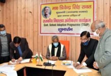 मुख्यमंत्री ने जनपद हरिद्वार में राजकीय विद्यालय अंगीकरण कार्यक्रम का किया शुभारम्भ govt-school-adoption-program