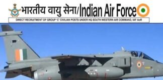 IAF Group C recruitment : भारतीय वायुसेना में 10वीं,12वीं पास से लेकर ग्रेजुएट तक के लिए निकली हैं वैकेंसी, जल्द करें आवेदन india-air-force-job-vacancies