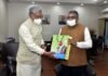 उत्तराखंड के 12 हजार गांव जुड़ेंगे इंटरनेट से, भारत नेट 2.0 प्रोजेक्ट को केंद्र सरकार से मिली हरी झंडी internet-connectivity-uttarakhand