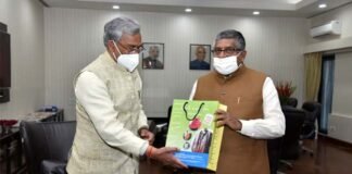 उत्तराखंड के 12 हजार गांव जुड़ेंगे इंटरनेट से, भारत नेट 2.0 प्रोजेक्ट को केंद्र सरकार से मिली हरी झंडी internet-connectivity-uttarakhand