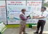 स्वच्छता अपनाकर कोरोना सहित कई बीमारियों से बचा जा सकता है : खंड शिक्षा अधिकारी jan-vachan