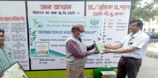 स्वच्छता अपनाकर कोरोना सहित कई बीमारियों से बचा जा सकता है : खंड शिक्षा अधिकारी jan-vachan
