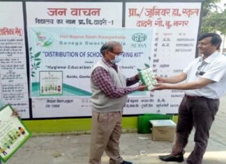 स्वच्छता अपनाकर कोरोना सहित कई बीमारियों से बचा जा सकता है : खंड शिक्षा अधिकारी jan-vachan