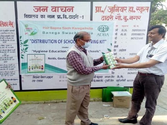 स्वच्छता अपनाकर कोरोना सहित कई बीमारियों से बचा जा सकता है : खंड शिक्षा अधिकारी jan-vachan