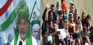 किसानों का चक्का जाम: इन तीन राज्यों में नहीं होगा चक्का जाम जानिए वजह, कब से कब तक रहेगा चक्का जाम kisaan-chakka-jam