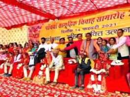 ग्रेटर नोएडा में आयोजित सामूहिक विवाह समारोह में आठ जोड़े बंधे शादी के बंधन में mass wedding ceremony held in Greater Noida