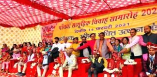 ग्रेटर नोएडा में आयोजित सामूहिक विवाह समारोह में आठ जोड़े बंधे शादी के बंधन में mass wedding ceremony held in Greater Noida