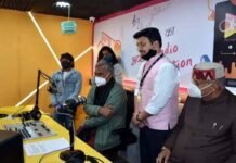 OHO RADIO : उत्तराखंड के पहले डिजिटल रेडियो स्टेशन “ओहो रेडियो” का मुख्यमंत्री ने किया उद्घाटन oho-radio uttarakhand digital radio