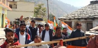 कल्जीखाल ब्लॉक में पेट्रोल-डीज़ल और बढ़ती महंगाई के खिलाफ कांग्रेसियो ने किया प्रदर्शन petrol-diesel and rising inflation