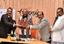 देहरादून में बनेगी साइंस सिटी, केन्द्र एवं राज्य सरकार के बीच हुआ समझौता, देखें क्या खास होगा इस साइंस सिटी में science-city-in-dehradun